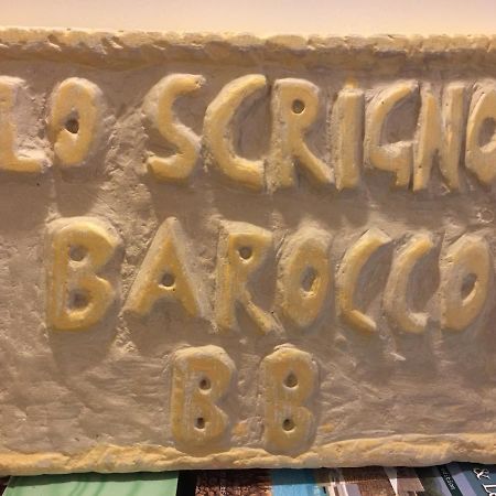 レッチェ Lo Scrigno Barocco Bed & Breakfast エクステリア 写真